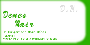 denes mair business card